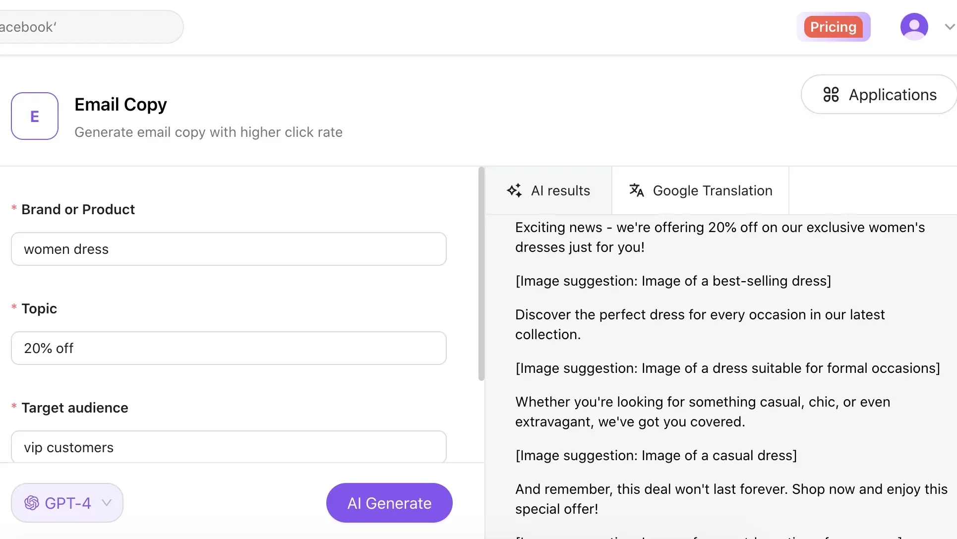 Aprovechar el poder de la IA en el marketing por correo electrónico: una guía imprescindible para los vendedores de comercio electrónico