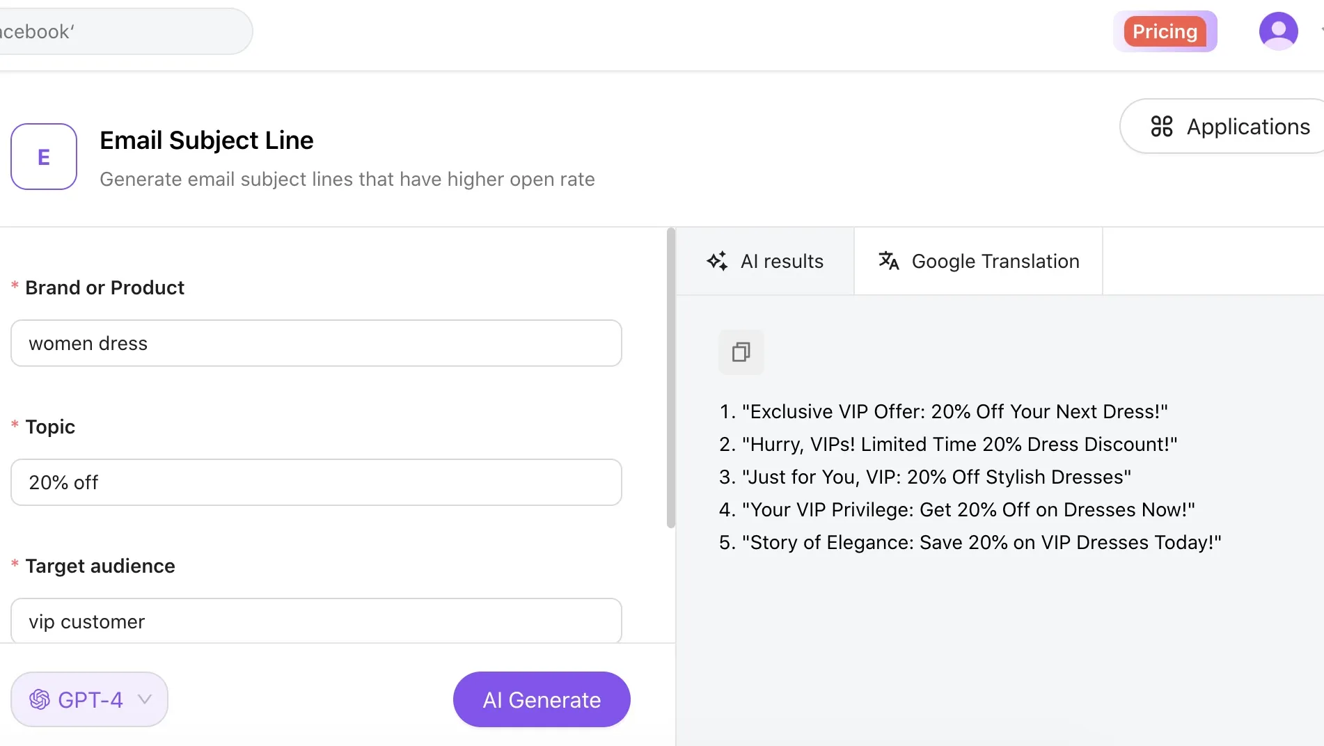 Création de lignes d'objet d'e-mails irrésistibles avec Kua.ai