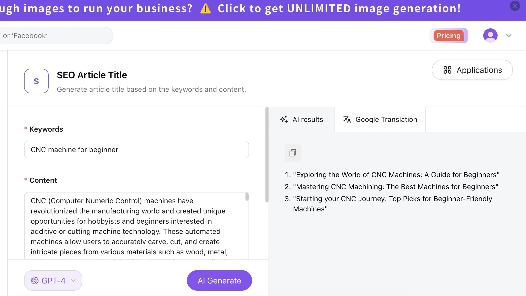 Révolutionner le commerce électronique : explorer le rôle de l'IA en 2023