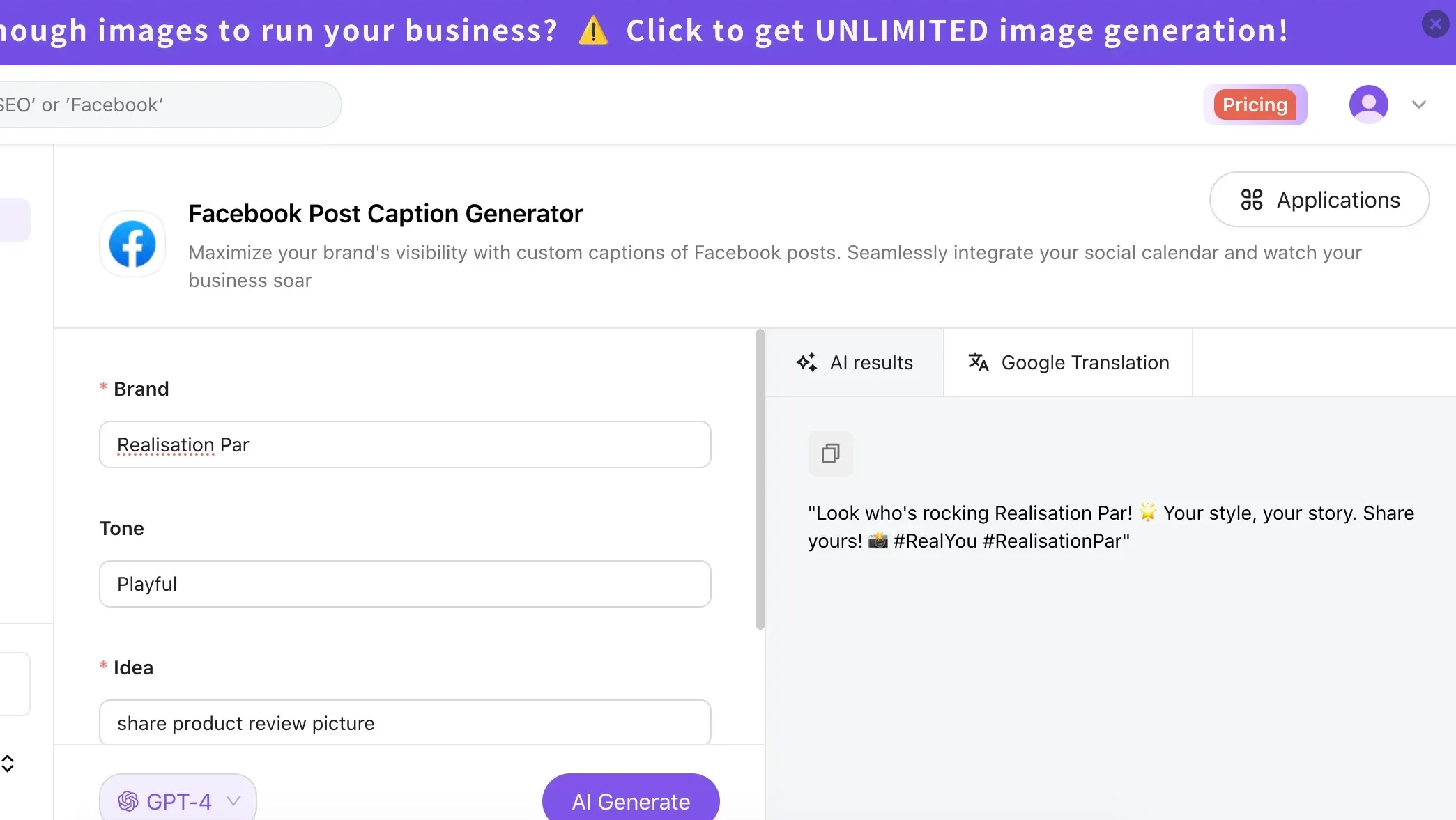 Révolutionner le commerce électronique : explorer le rôle de l'IA en 2023