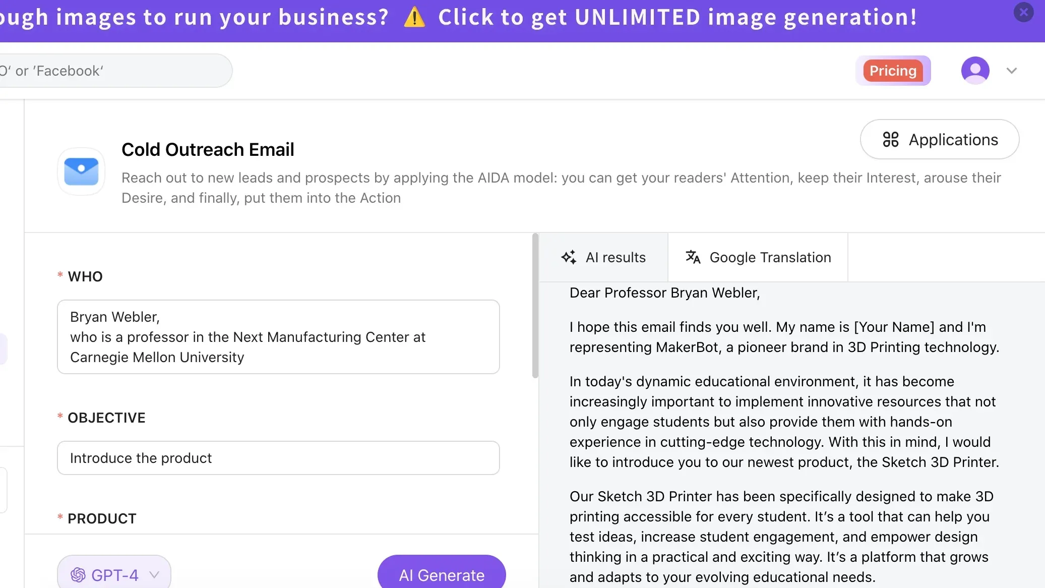 Révolutionner le commerce électronique : explorer le rôle de l'IA en 2023