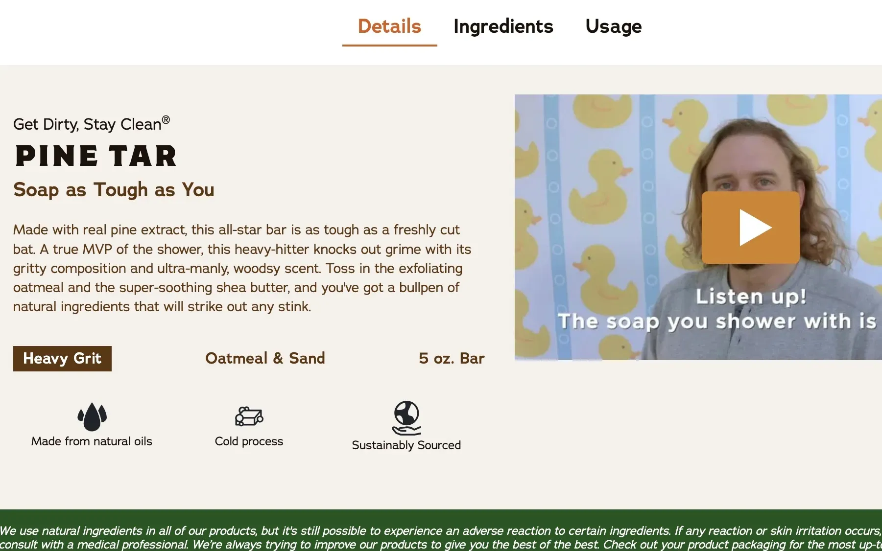 2024年に売れる商品説明を書く10のコツ