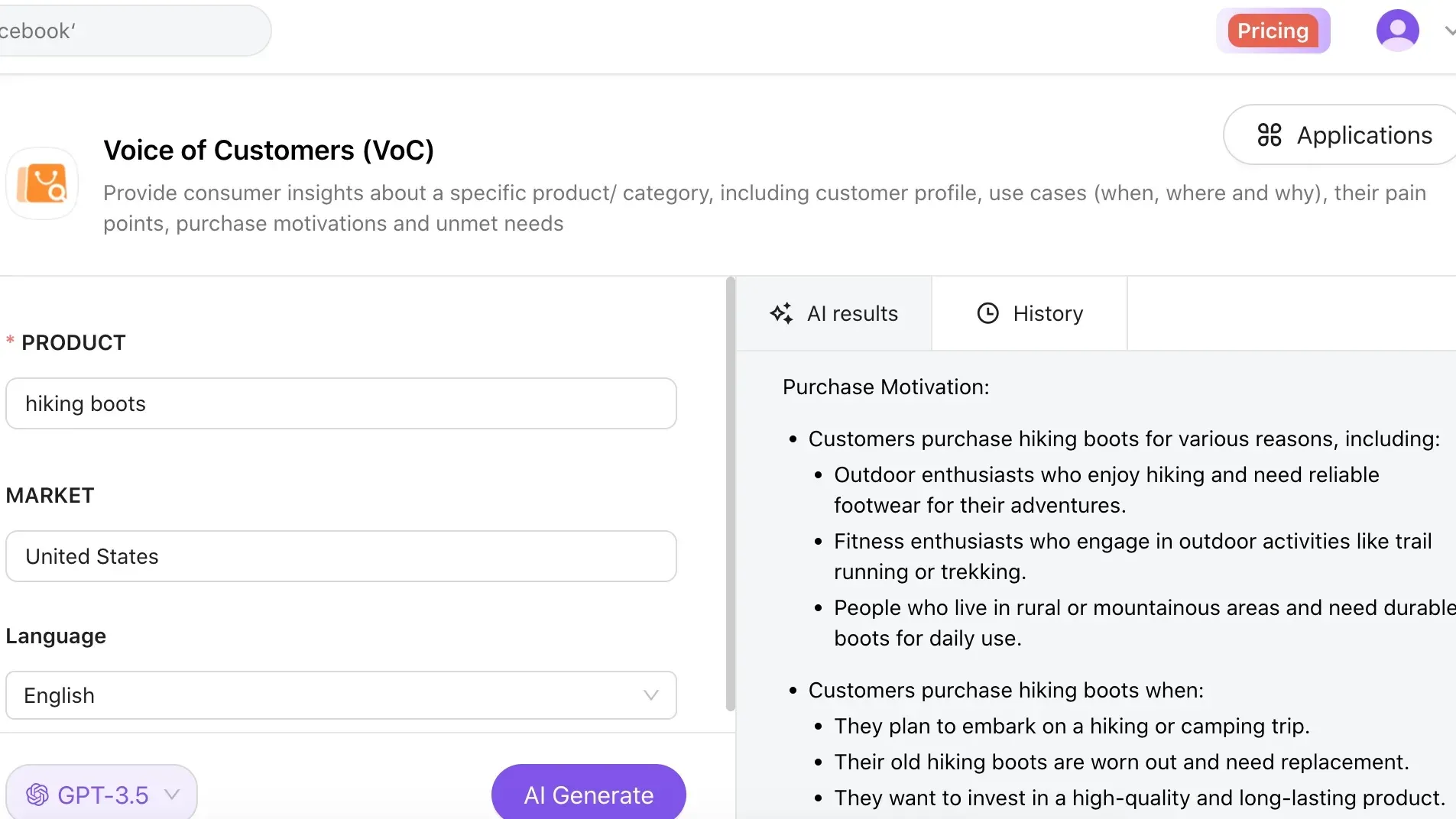 より良い商品説明でeコマースの売り上げを伸ばしましょう