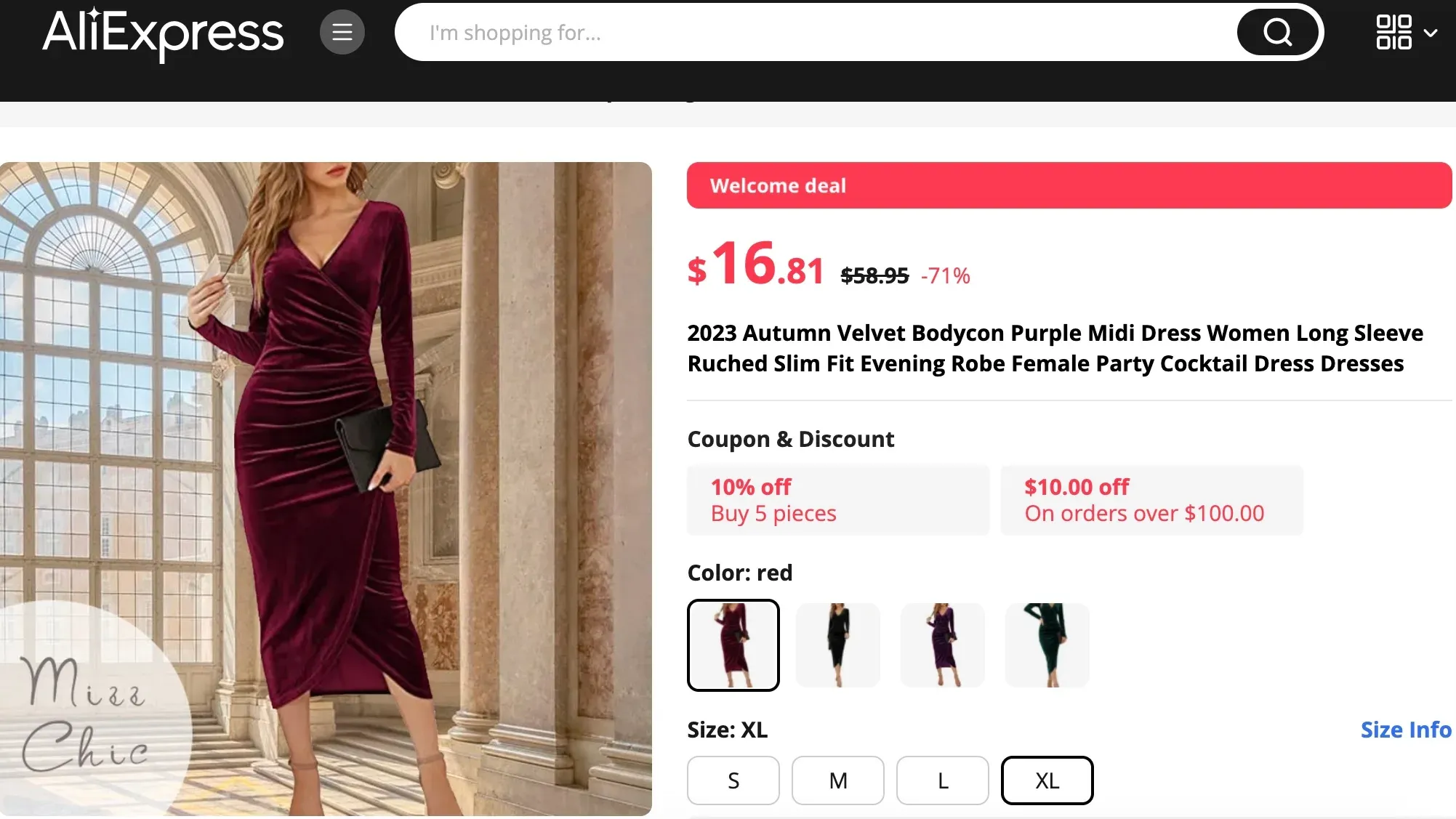 Kua.ai を使用して Amazon の衣料品リストを作成する場合のベストプラクティス