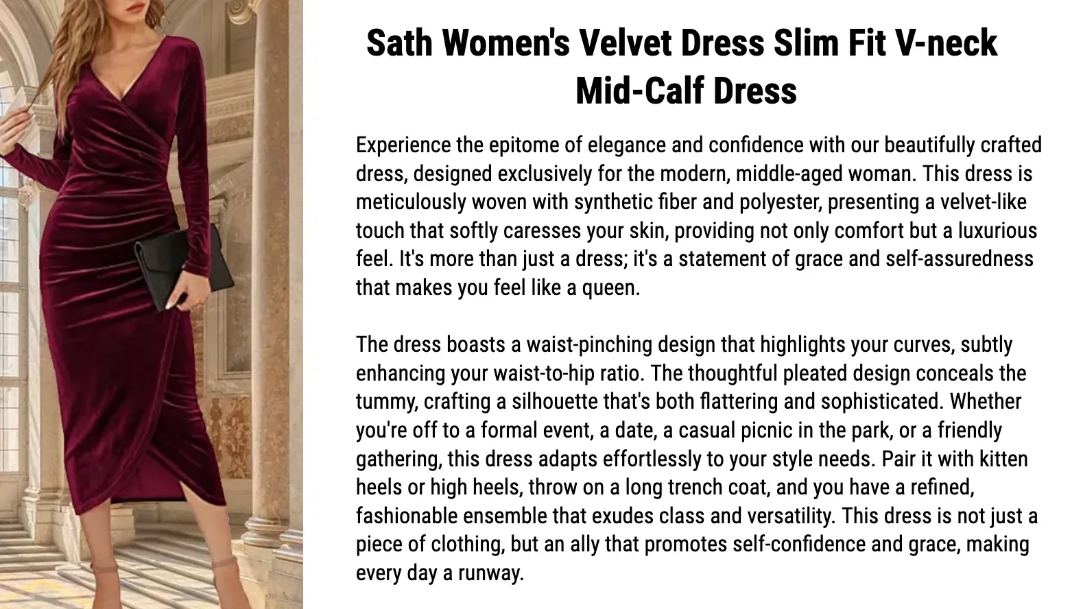 Kua.ai を使用して Amazon の衣料品リストを作成する場合のベストプラクティス