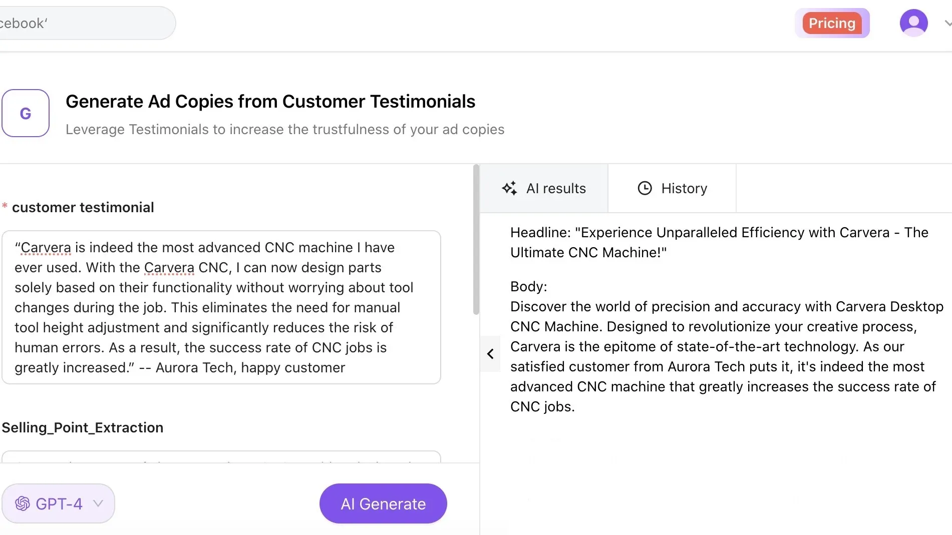 Kua.ai でコンバージョンにつながるキラー広告コピーの書き方