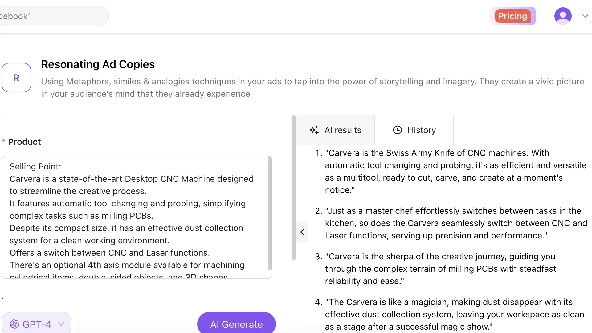 Kua.ai でコンバージョンにつながるキラー広告コピーの書き方
