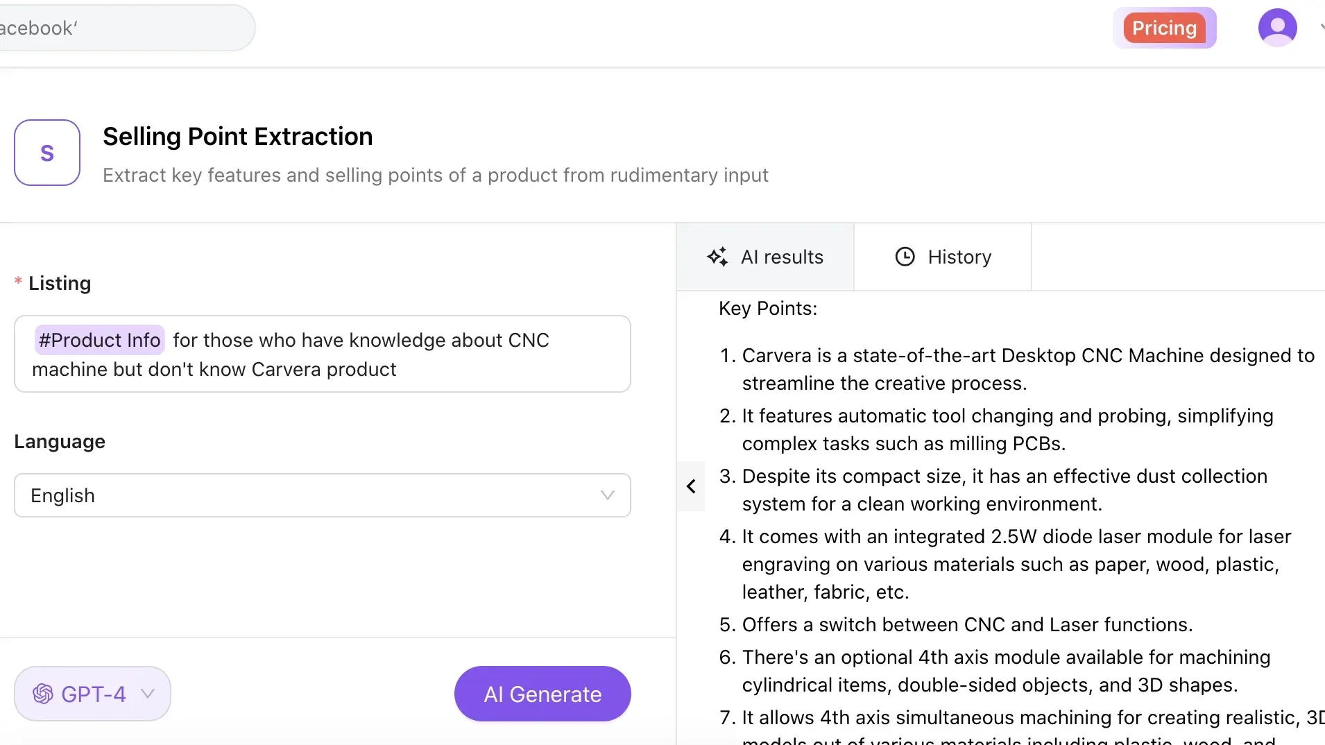 Kua.ai でコンバージョンにつながるキラー広告コピーの書き方
