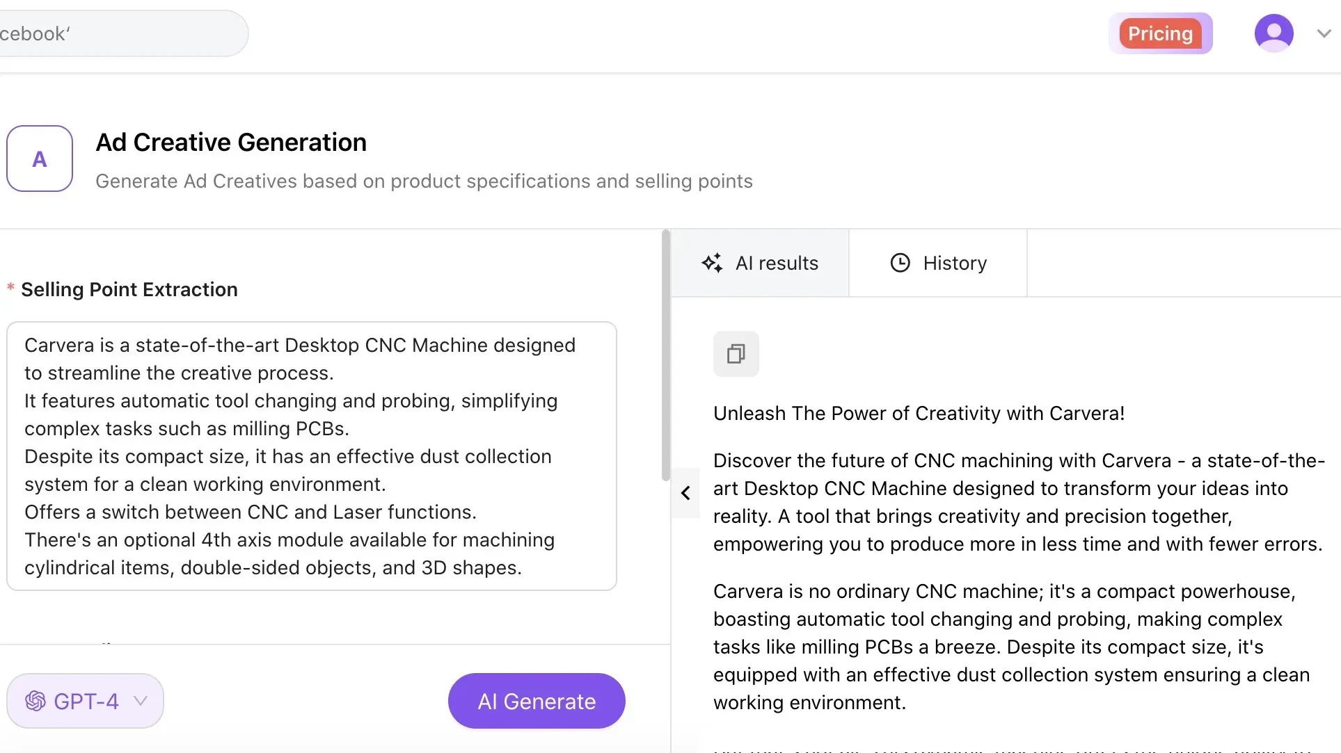 Kua.ai でコンバージョンにつながるキラー広告コピーの書き方