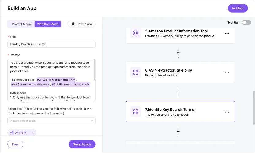Kua.ai を使用して Amazon アプリを構築する方法