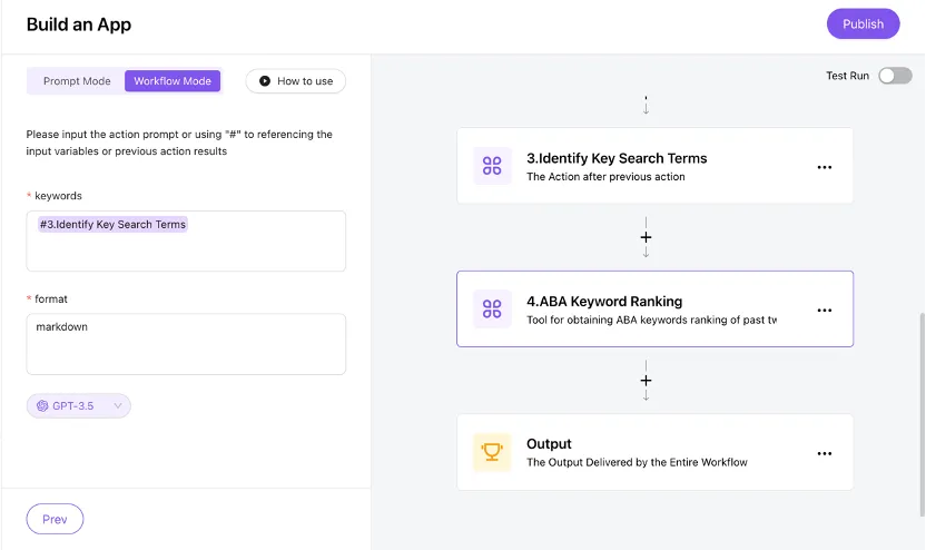 Kua.ai を使用して Amazon アプリを構築する方法