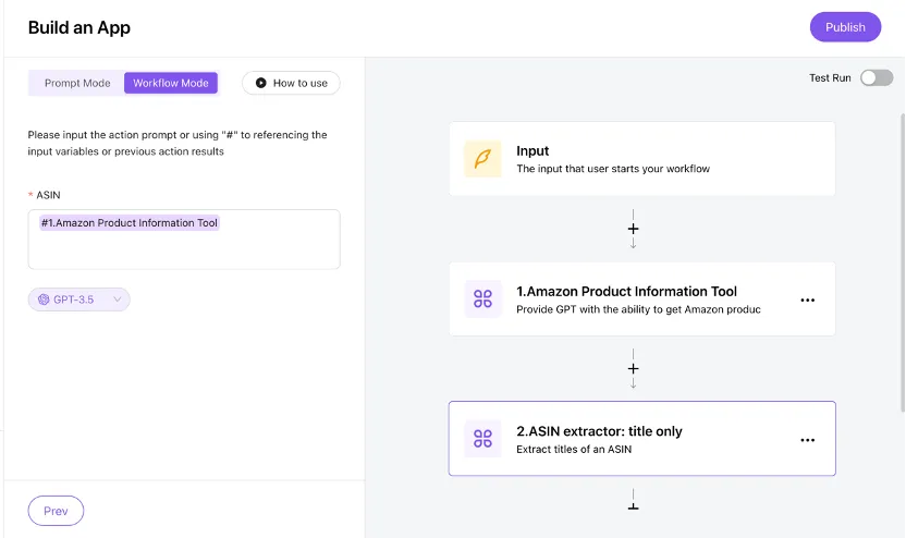 Kua.ai を使用して Amazon アプリを構築する方法