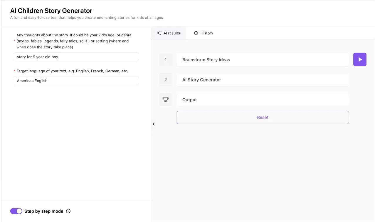 __wf_reserved_inherit