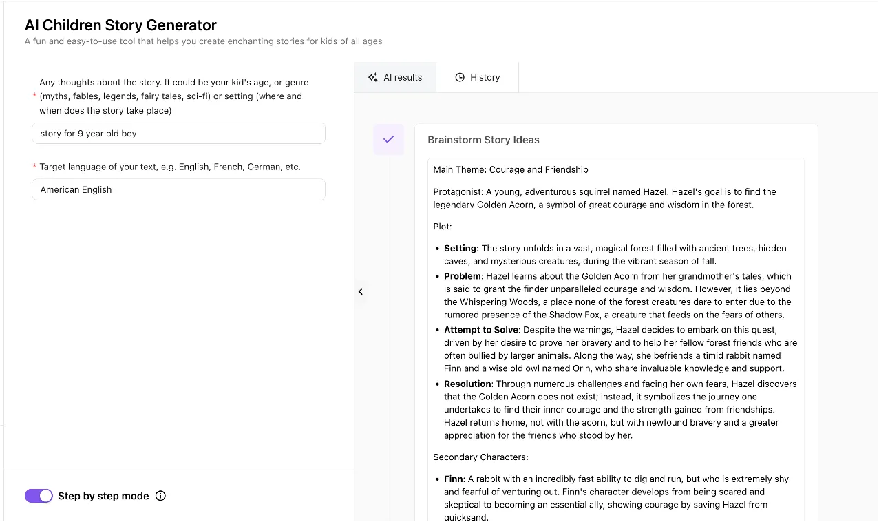 __wf_reserved_inherit