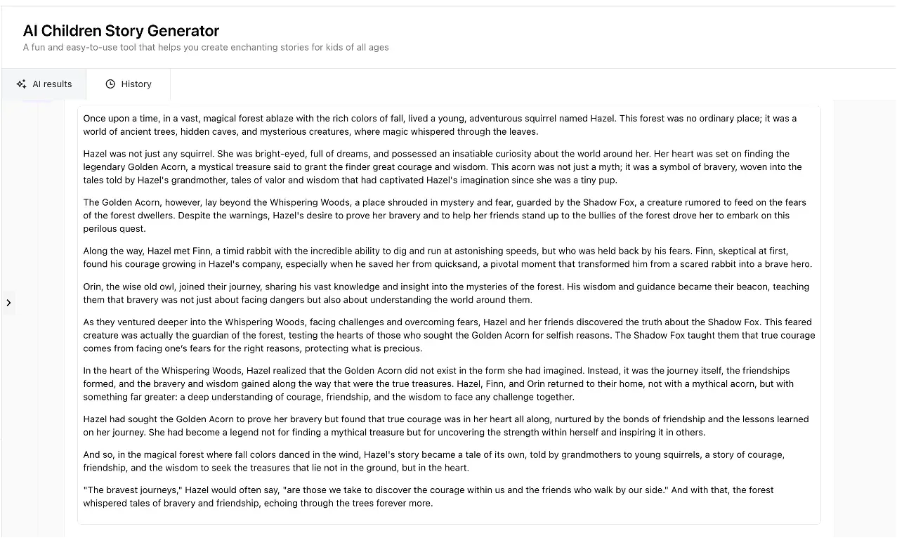 __wf_reserved_inherit