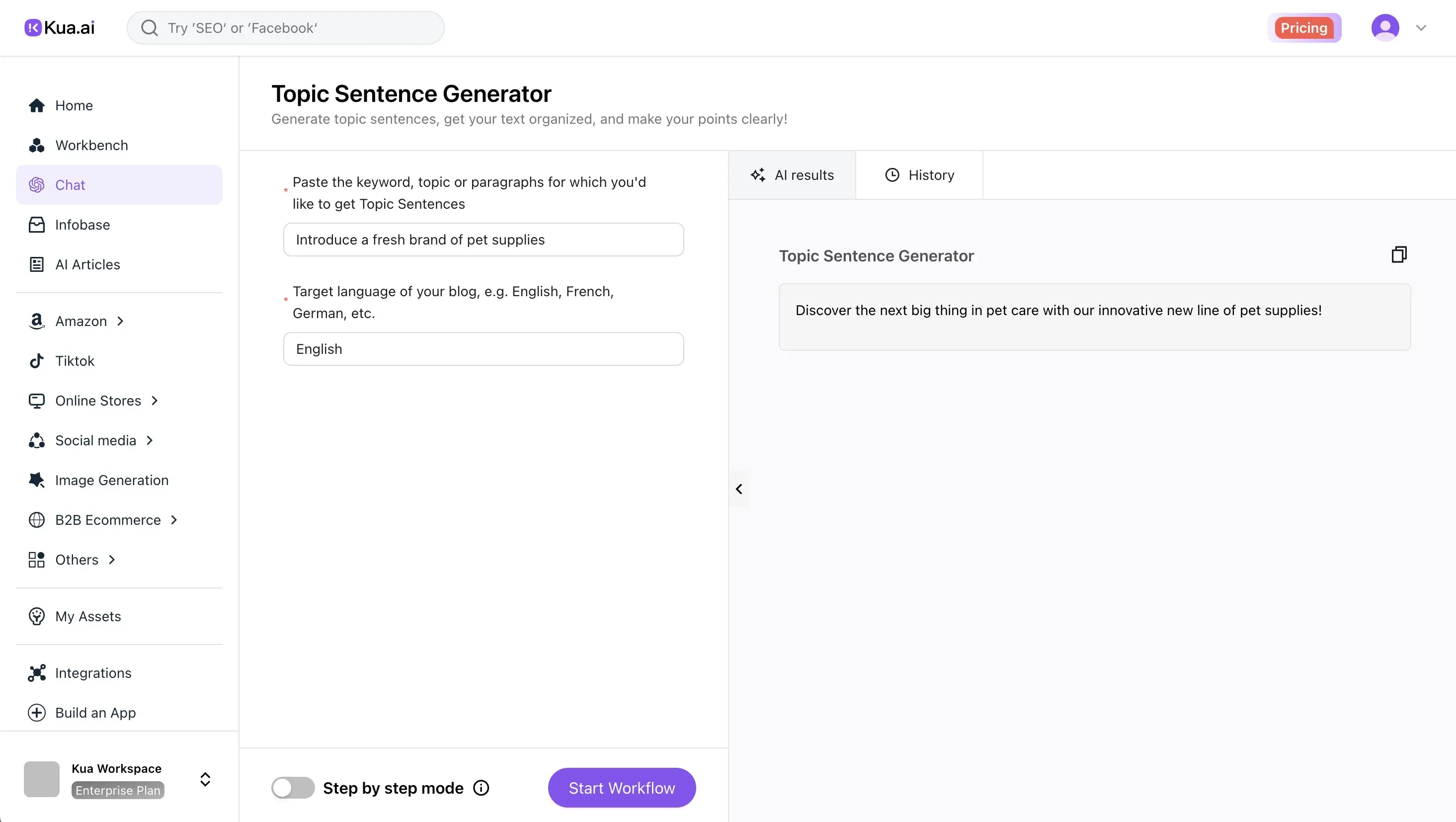 kua.ai Topic Sentence Generator