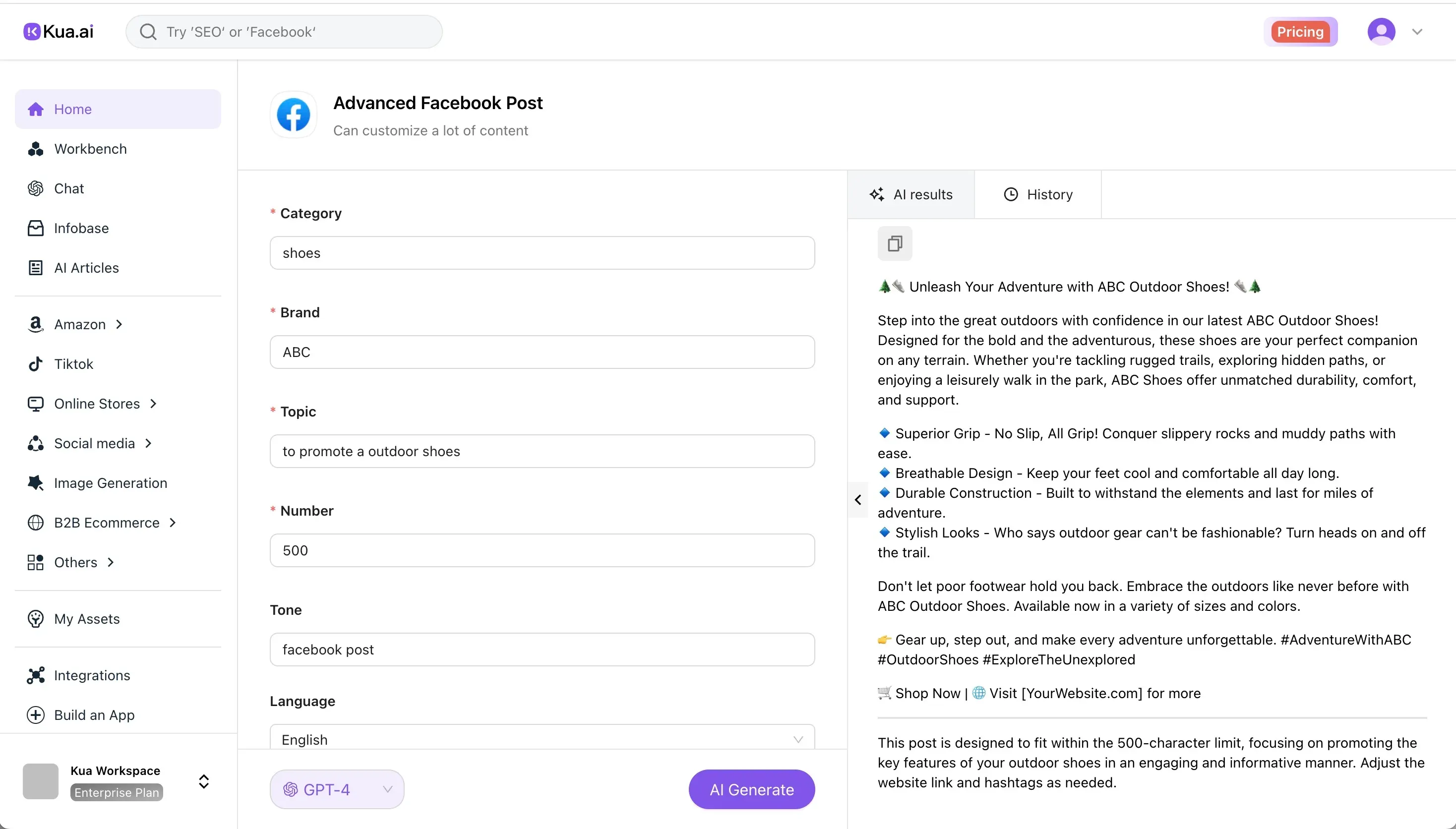 kua.ai interactive facebook posts
