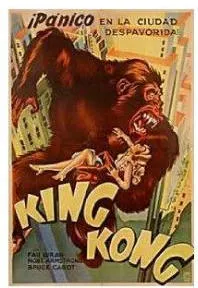 Amazon出品カテゴリースタイルガイド:エンターテイメントグッズ