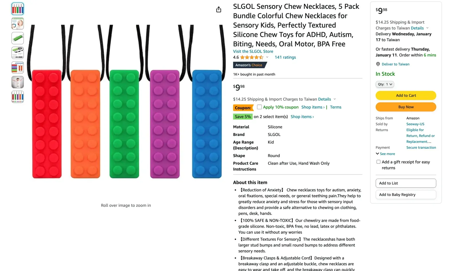 Vérifiez gratuitement la qualité de votre annonce Amazon à l'aide de cet outil simple