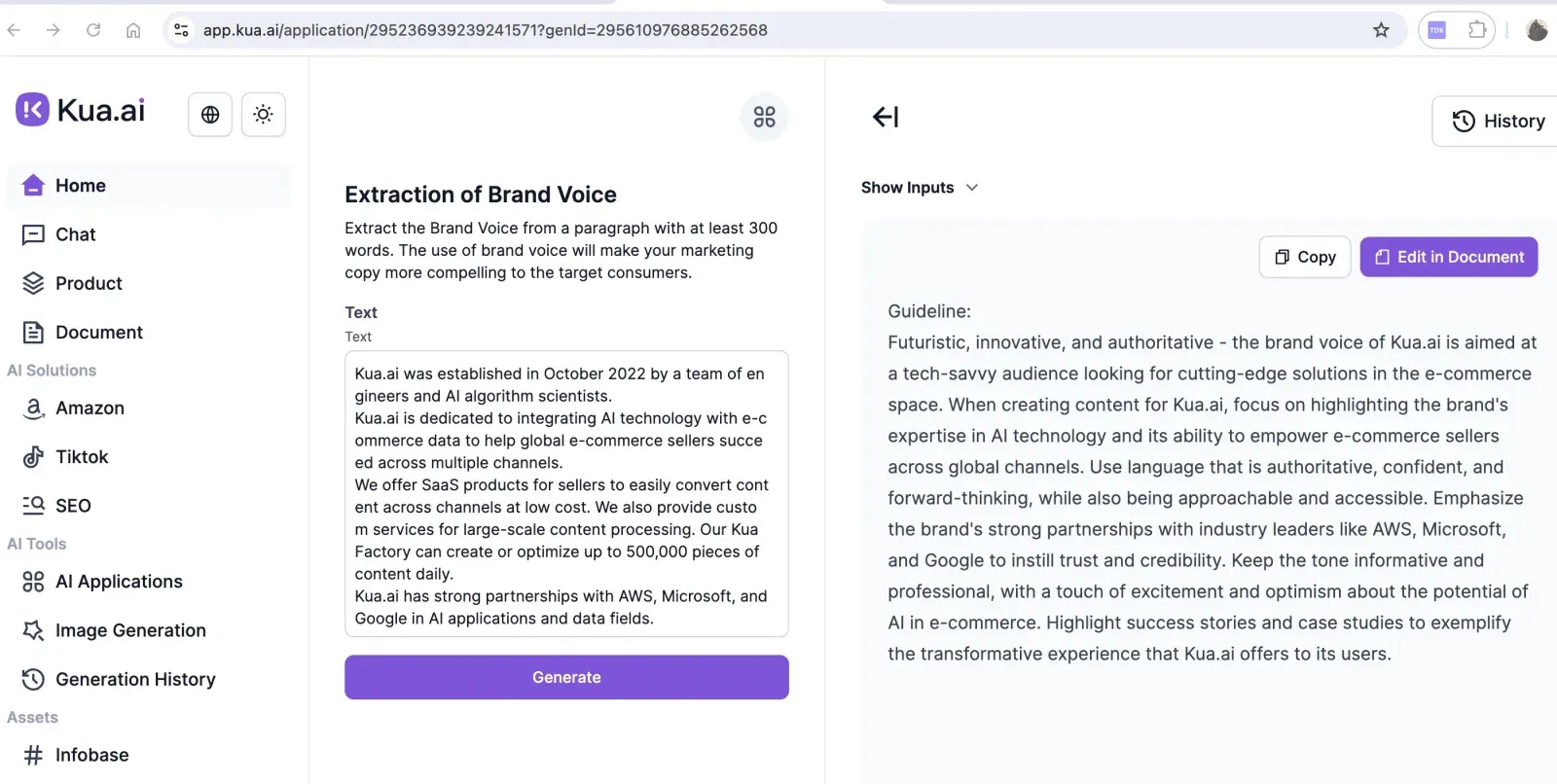 Brand Voice Generation | kua.ai 
