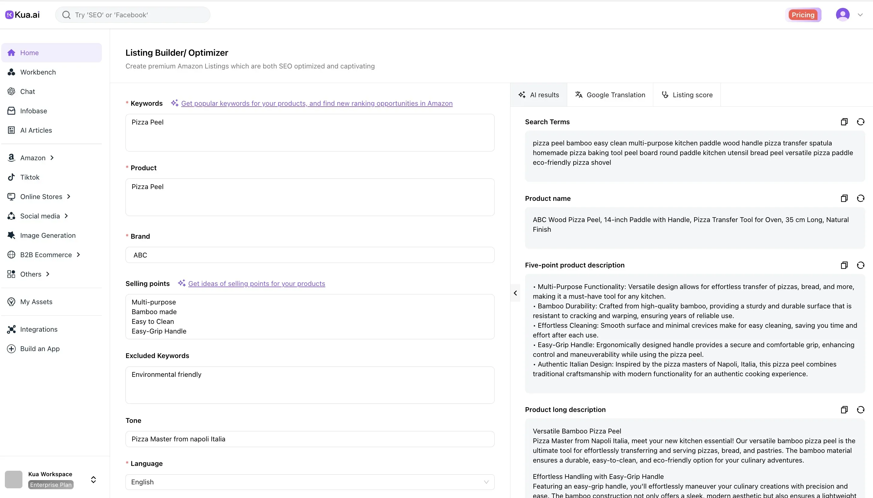 kua.ai Amazon Listing Builder