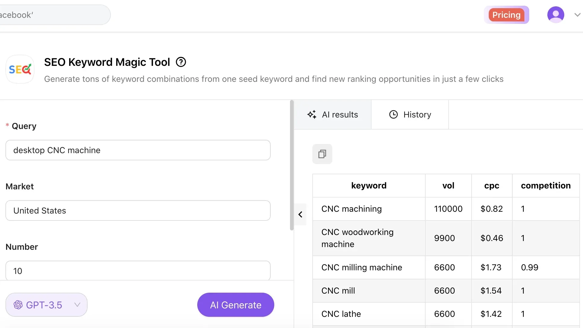 AI ブログ:Kua.ai でコンテンツゲームに革命を起こそう