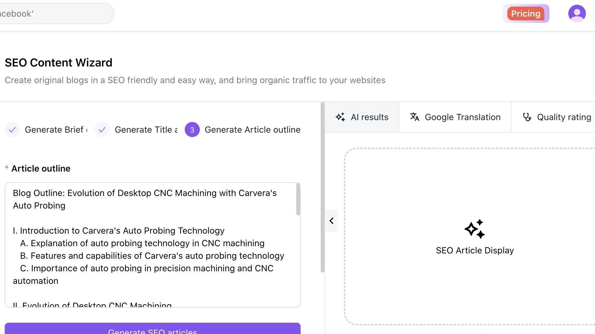 AI ブログ:Kua.ai でコンテンツゲームに革命を起こそう