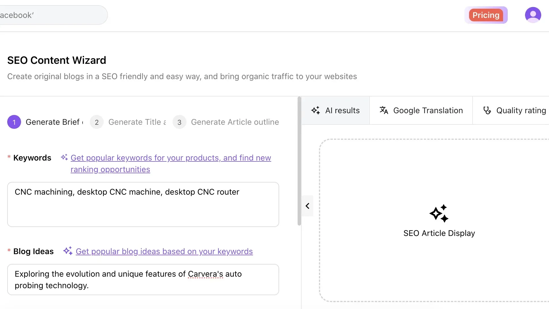 AI ブログ:Kua.ai でコンテンツゲームに革命を起こそう