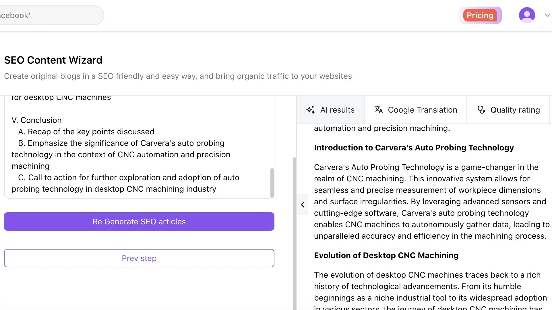AI ブログ:Kua.ai でコンテンツゲームに革命を起こそう