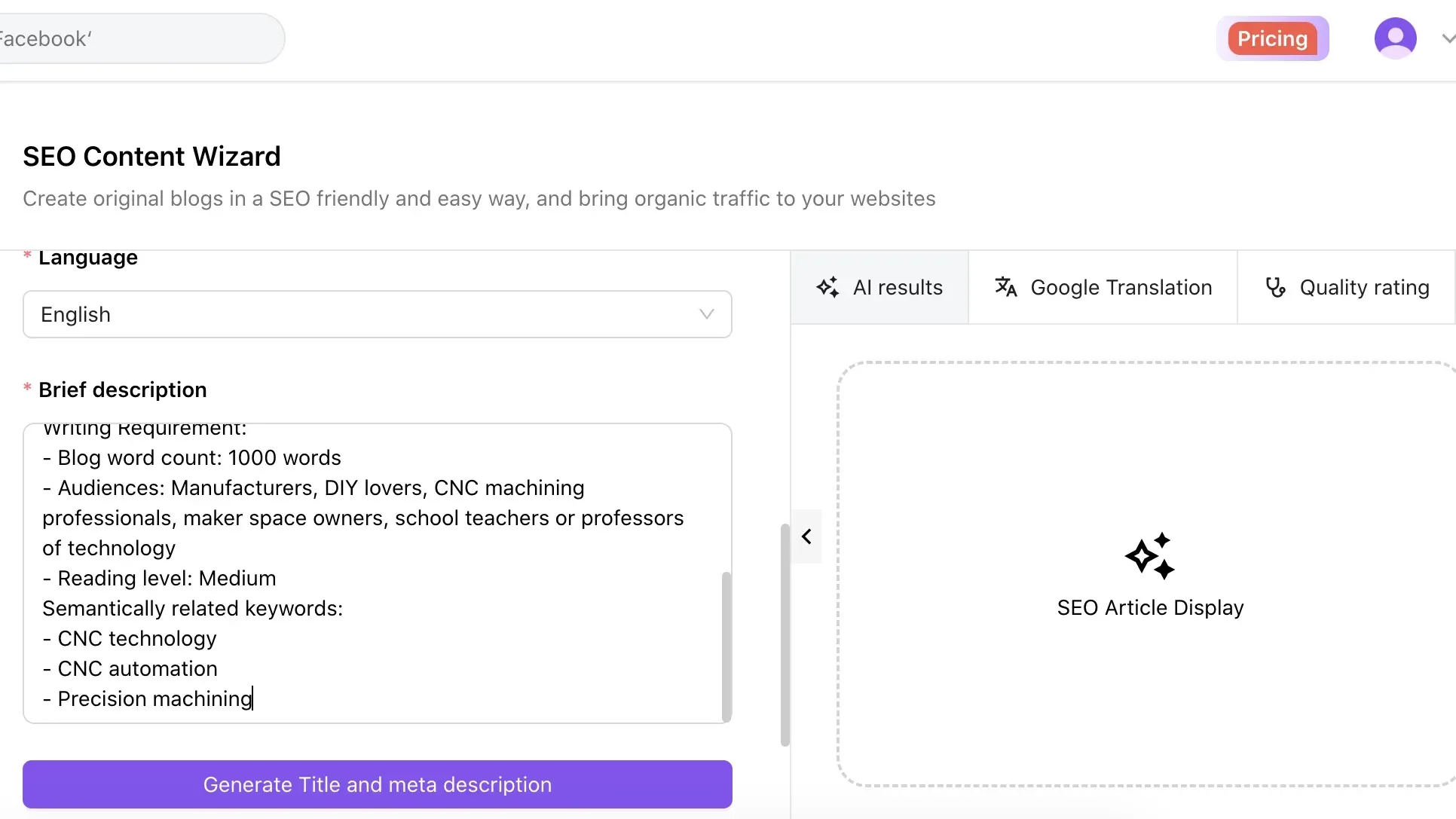 AI ブログ:Kua.ai でコンテンツゲームに革命を起こそう