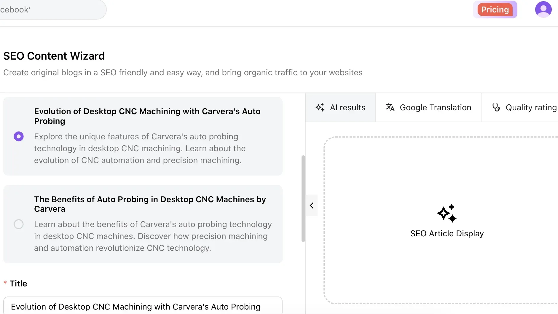 AI ブログ:Kua.ai でコンテンツゲームに革命を起こそう