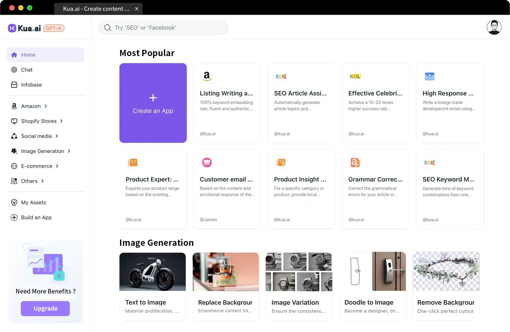eコマースコンテンツを強化：オンラインストアに欠かせない6つのAIライティングツール