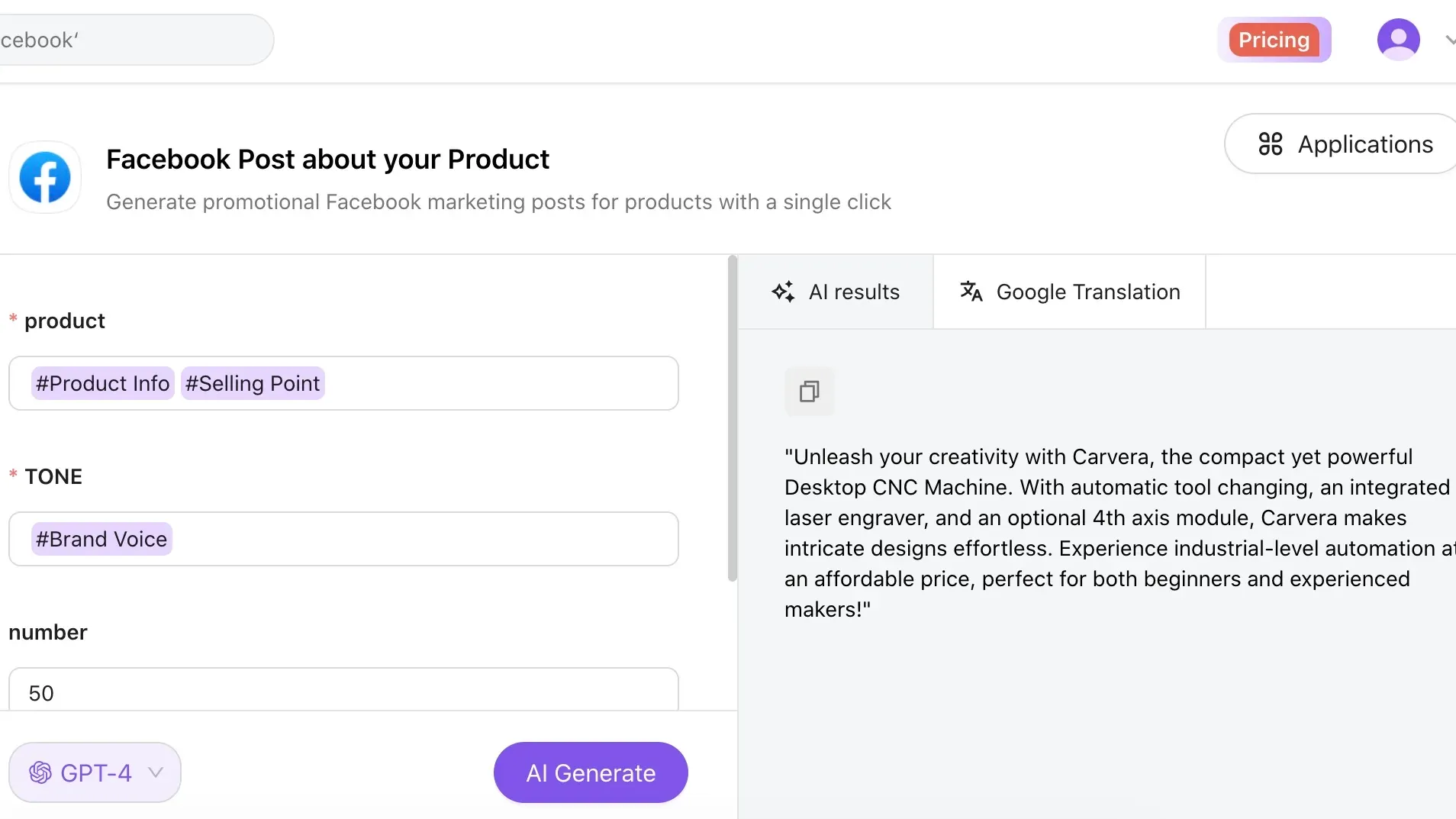 L'IA dans le commerce électronique : transformer la génération de contenu sur les réseaux sociaux