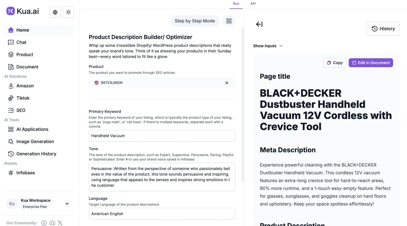 product optimizer | kua.ai