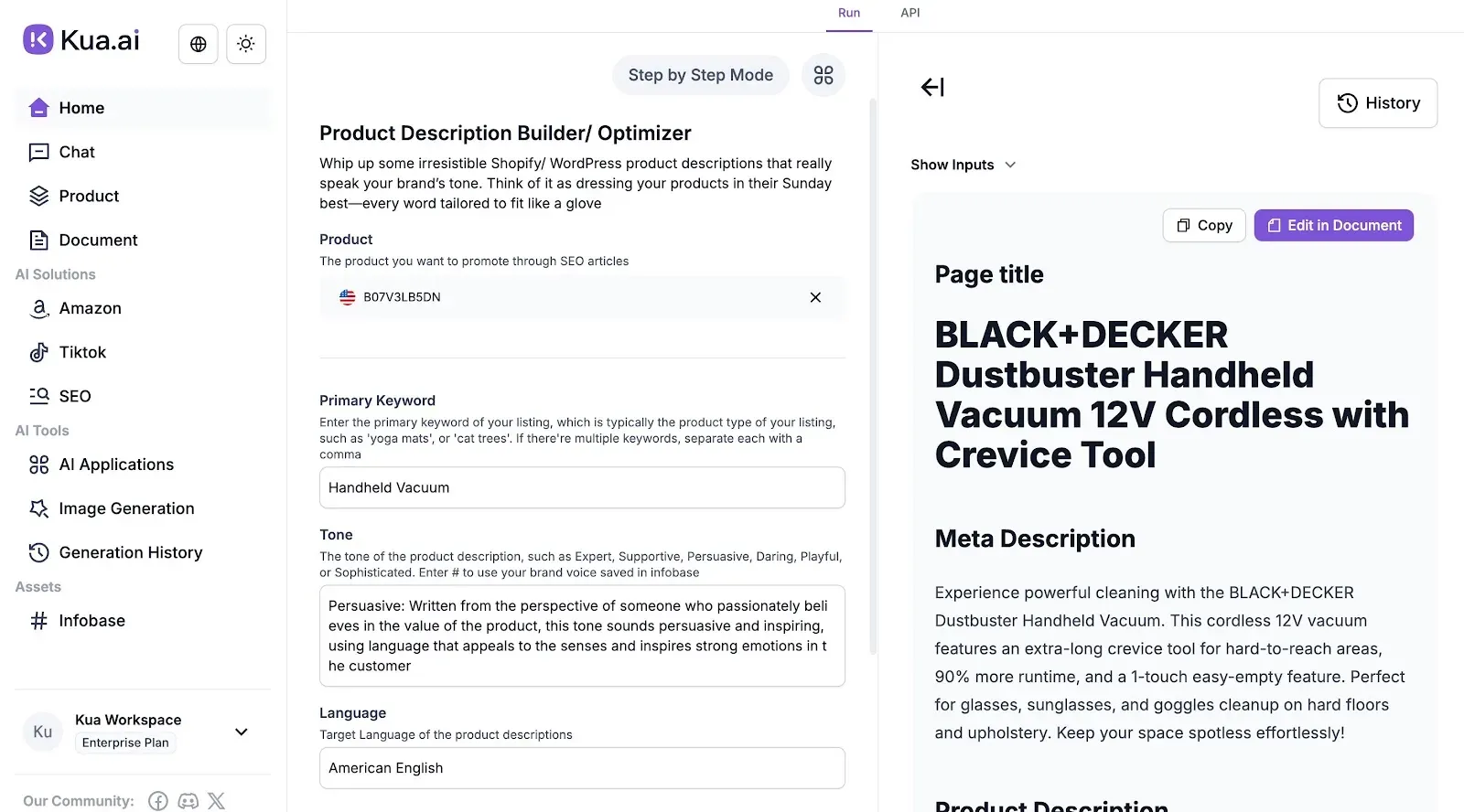 product optimizer | kua.ai